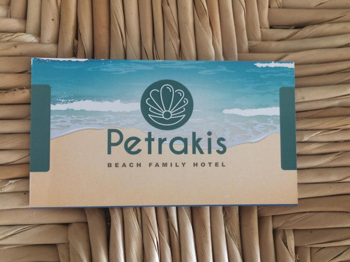 Petrakis Beach レフキンミ エクステリア 写真